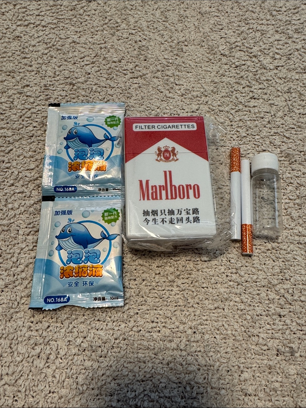 Marlboro Red and White Pack with bubbles fake cigarettes